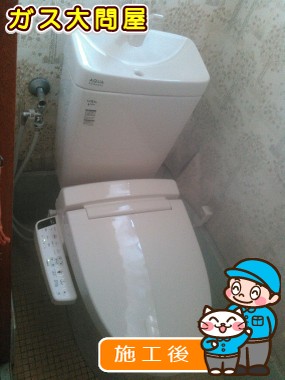 YBC-ZA10H+YDT-ZA180H+CW-KB21への交換工事