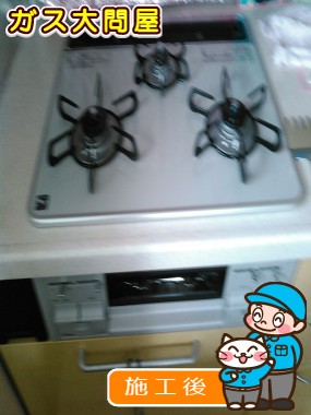 PD-N60WH-60CVへの交換工事