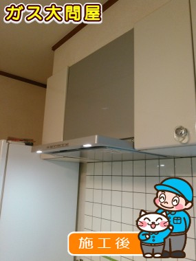 NFG6S20MSIL(左排気)/NFG6S20MSIR(右排気)への交換工事