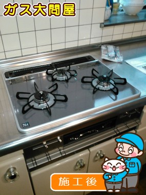 PD-AF61WV-60CDへの交換工事