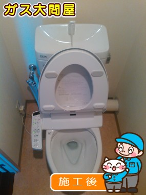 YBC-360PU＋YDT-M180PM＋CW-KB21への交換工事