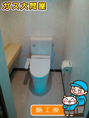 CS230BM+SH230BA+TCF2211Eへの交換工事