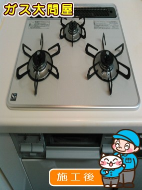 PD-N60WH-60CVへの交換工事