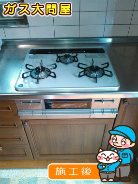 PD-AF61WV-60CVへの交換工事