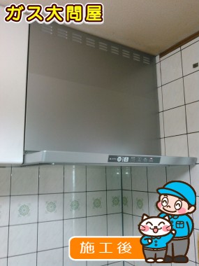 TLR-3S-AP751SVへの交換工事