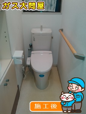 YBC-ZA10H(120)＋YDT-ZA180H＋CW-KB21への交換工事