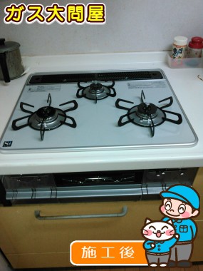 PD-AF61WV-60CVへの交換工事