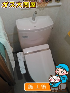 CS230BP＋SH231BA＋TCF2211Eへの交換工事