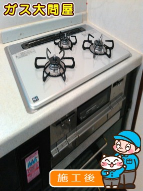 PD-AF61WV-75CVへの交換工事