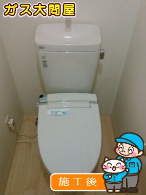 YBC-ZA10H＋YDT-ZA180H＋CW-KA23QCへの交換工事