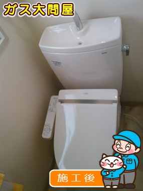 CS230BM＋SH231BA＋TCF2211Eへの交換工事