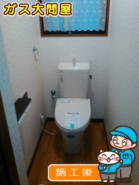 YBC-ZA10S+YDT-ZA180E+CW-EA14QCへの交換工事