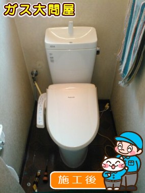 YBC-ZA10H＋YDT-ZA180Hへの交換工事