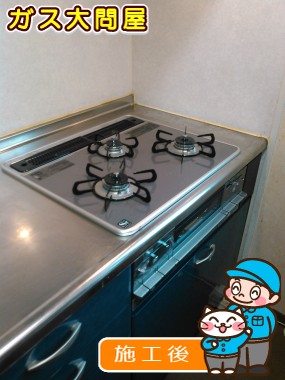 PD-AF61WV-60CVへの交換工事