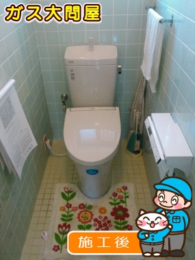 YBC-ZA10H(120)＋YDT-ZA180HQS＋CW-EA13QVへの交換工事