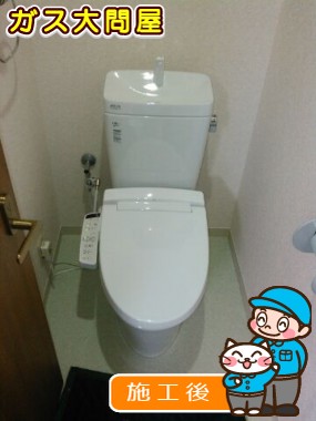 YBC-ZA10H＋YDT-ZA180H＋CW-KB21への交換工事