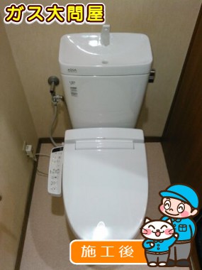 YBC-ZA10S＋YDT-ZA180E＋CW-KB21への交換工事