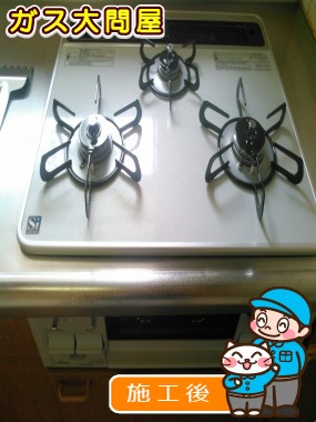 PD-N60WH-60CVへの交換工事