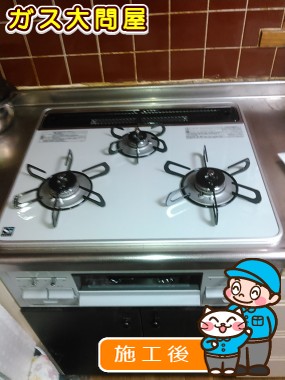 PD-N60WH-60CVへの交換工事