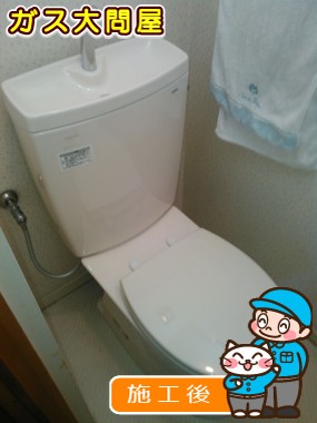 CS230BM＋SH231BA＋TC301への交換工事