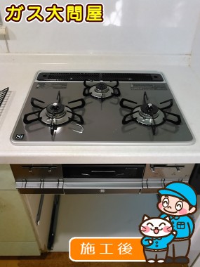 PD-AF61WV-60CDへの交換工事