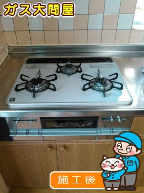 PD-AF61WV-60CVへの交換工事