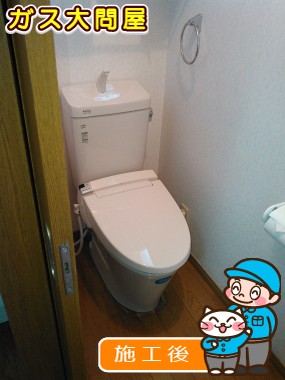 YBC-ZA10S＋YDT-ZA180E＋CW-KA21QCへの交換工事