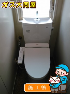 CS230BM＋SH231BA＋TCF2211Eへの交換工事