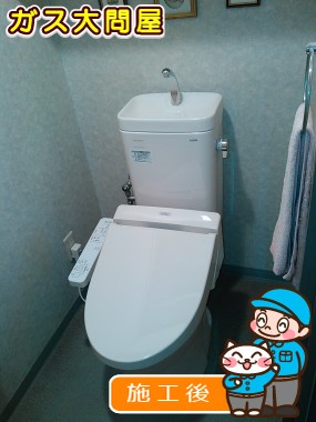 CS215BPR＋SH215BAS＋TCF2221Eへの交換工事