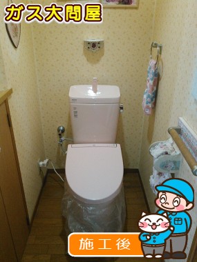 YBC-360PU＋YDT-M180PM＋CW-EA11への交換工事