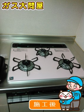 PD-AF61WV-60CFへの交換工事