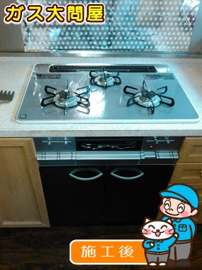 PD-AF61WV-75CDへの交換工事