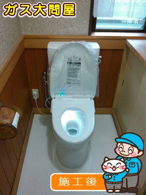 CS230BM＋SH230BA＋TCF4731への交換工事