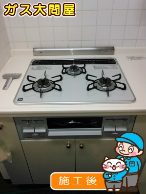 PD-N60WH-60CVへの交換工事