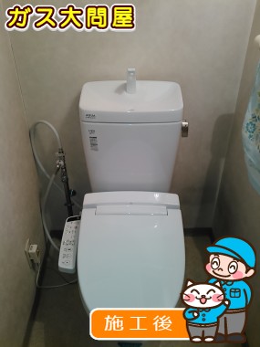 YBC-ZA10H+YDT-ZA180H+CW-KB21への交換工事