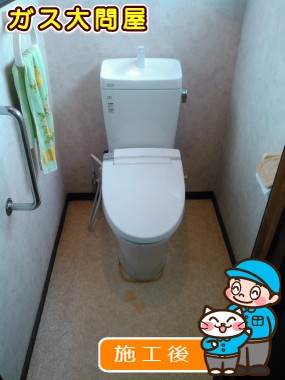 YBC-ZA10S＋YDT-ZA180E＋CW-KA21QCへの交換工事