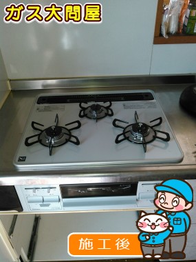 PD-N60WH-60CVへの交換工事