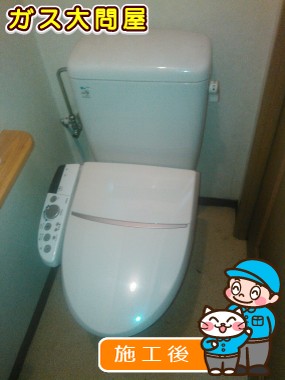 CW-K45への交換工事