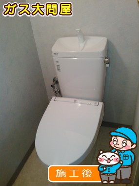 YBC-ZA10S＋YDT-ZA180E＋CW-EA11への交換工事