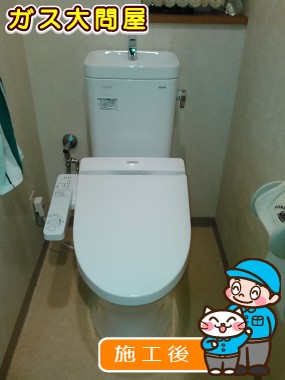 CS215BPR＋SH215BAS＋TCF2211Eへの交換工事