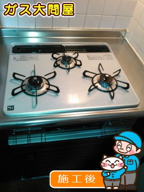 PD-AF61WV-60CVへの交換工事