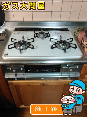 PD-AF61WV-60CVへの交換工事