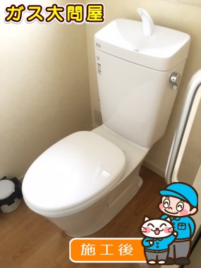 YBC-ZA10S＋YDT-ZA180E＋CF-49ATへの交換工事