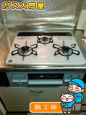 PD-N60WH-60CVへの交換工事