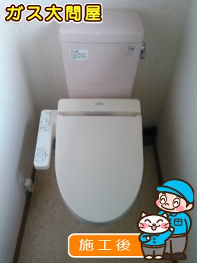 TCF2211Eへの交換工事