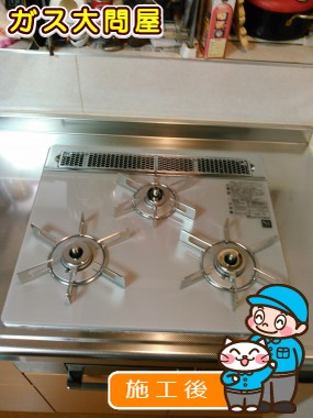 RHS31W22E4R-STWへの交換工事