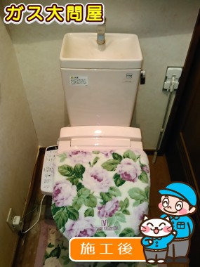 CW-KB21への交換工事