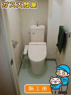 CS215BPR＋SH215BAJS＋TCF2211Eへの交換工事