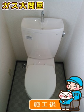 CS230B＋SH231BA＋TC301への交換工事