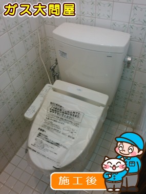 CS230BM＋SH230BA＋TCF2221Eへの交換工事